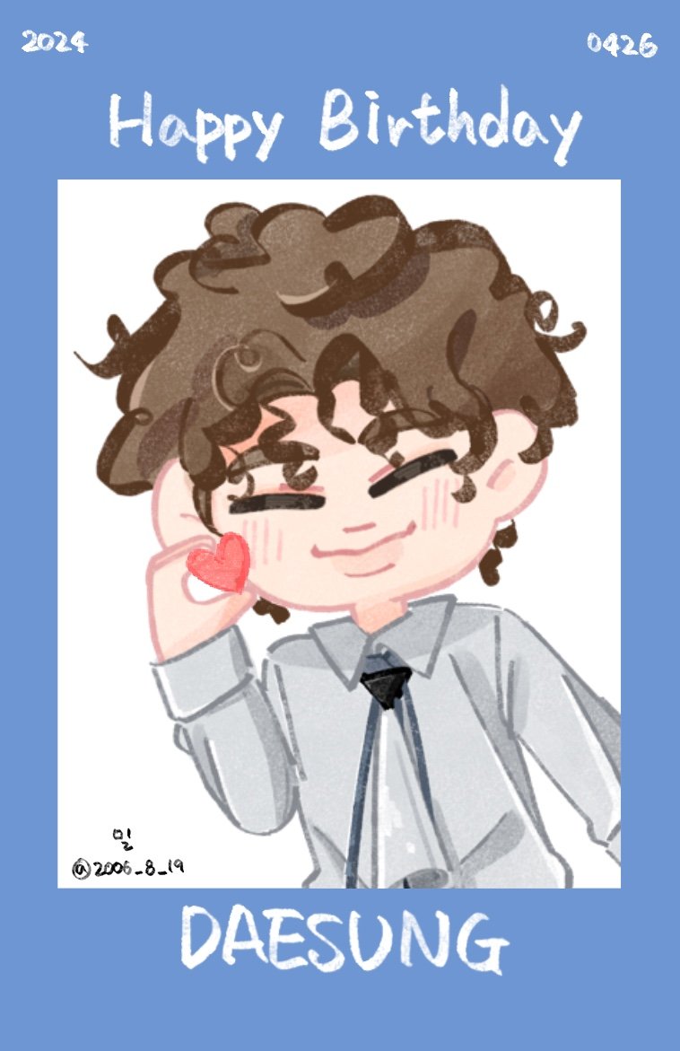 2006_8_19's tweet photo. 우리 막내 생일 축하해~~💛💛💛💛

#대성 #DAESUNG #DLITE #テソン
#HappyDaesungDay
#DAESUNG_OurLight
#대성아_넌_영원한_나의_빛이야 https://t.co/AbYWBCi4GG
