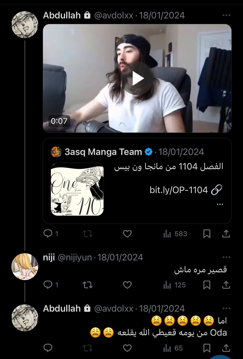 nijiyun's tweet image. From this , to this
اودا عمنا