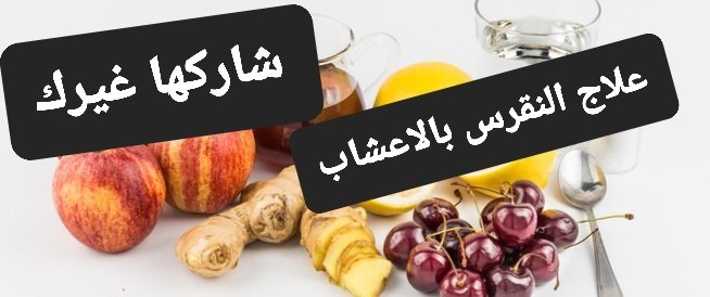 1.
هل تعلم 
انك ان ضغطت اعاده تغريد لا تخسر شيء.
بالعكس 
قد يشاهد الموضوع شخص بحاجه له فيكون لك الأجر 
معا وسويا في نشر العلم النافع
كن معول بناء دوما