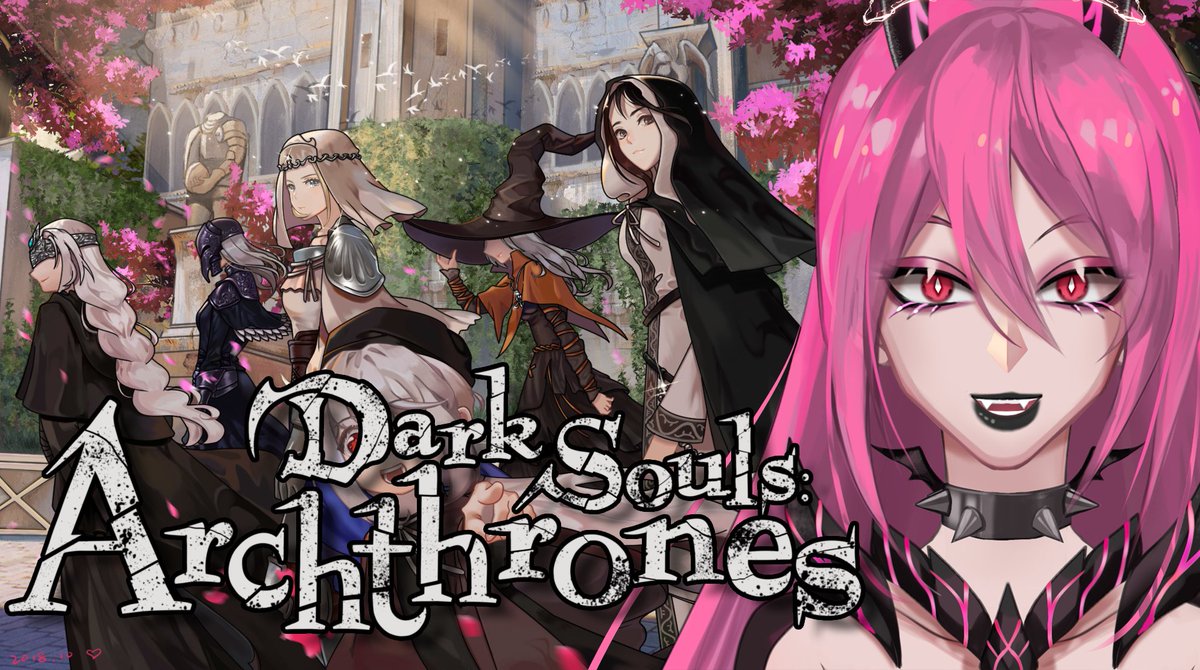 🌭🔴LIVE ALERT🔴🌭

I know nothing about this mod! But I've been told it's good!

So let's rally into it blind and explore some new souls content in... 

DARK SOULS 3: ARCHTHRONES!

twitch.tv/lilithplus