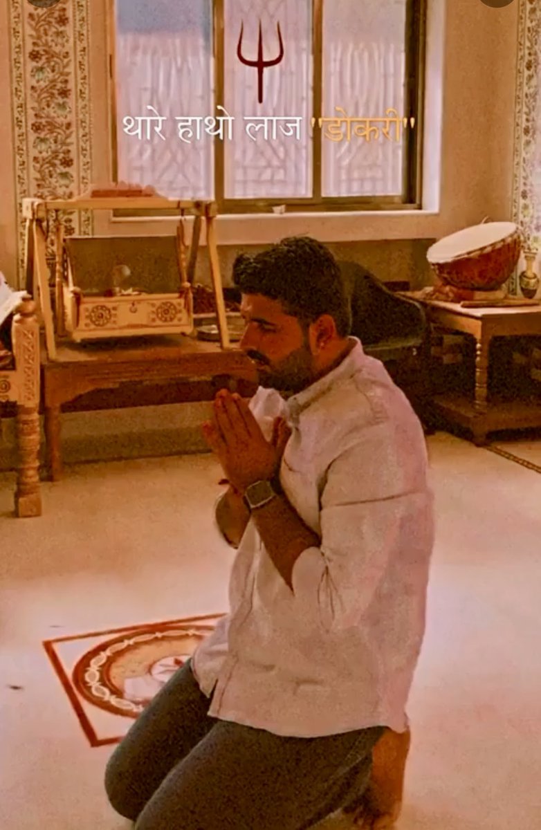 amiraghav's tweet photo. जहां धर्म है वहाँ कृष्ण है,
और जहां कृ���्ण हैं वहीं विजय है।
@RavindraBhati__
#Vote4RavsaBhati 

@RanaramCKD https://t.co/BLukcp4irn