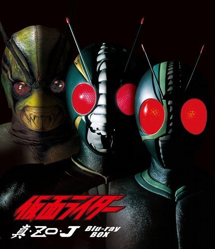 So it begins... pray for us all. Can Rider come to our rescue? Will it live up to it? Details to follow in Friday Thoughts, stay tuned. #tokusatsu #KamenRider