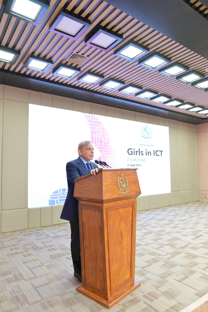Islamabad: Prime Minister Muhammad Shehbaz Sharif addressing the Girls in ICT Day commemorative ceremony.