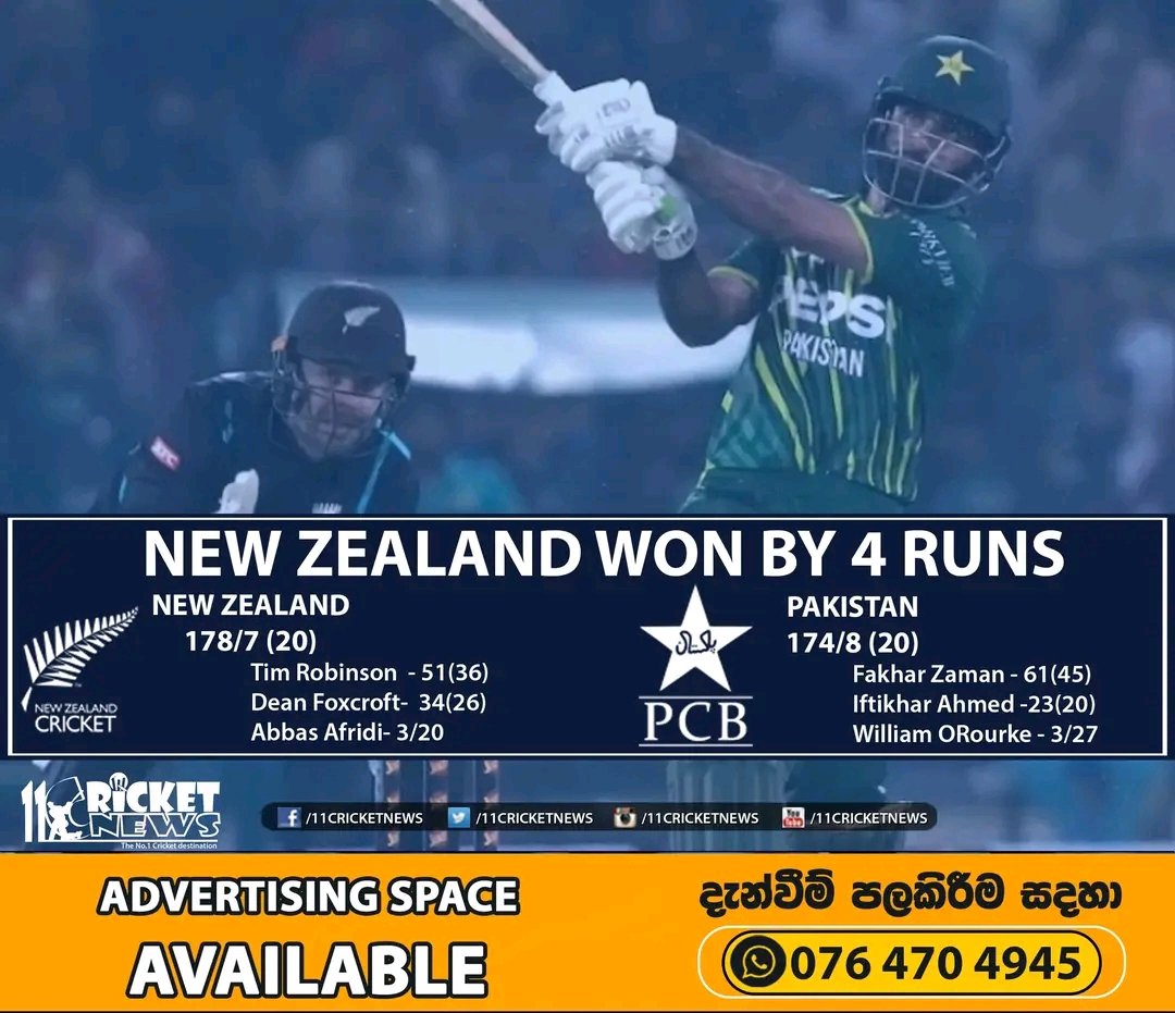 #NZvsPAK 4th T20I
NZ 178/7 (20)
PAK 174/8 (20)
New Zealand won by 4 runs
#earthquake #GoodNightX 
#NZvspak #fakharzaman