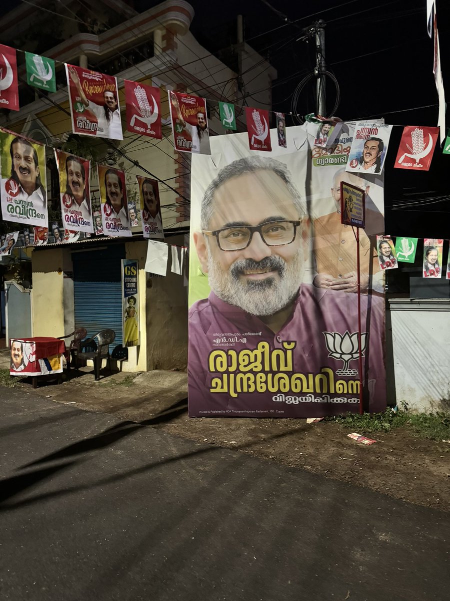 ഇനിയുമുയരെ ഇനിയും ഉറക്കെ “ജയ് ജയ് ജയ് ബിജെപി ” Booth decoration work is ongoing in Thiruvananthapuram, Kerala, for our candidate Shri @Rajeev_GoI Ji. ✌️ #AbkiBaar400Baar #RC4TVM