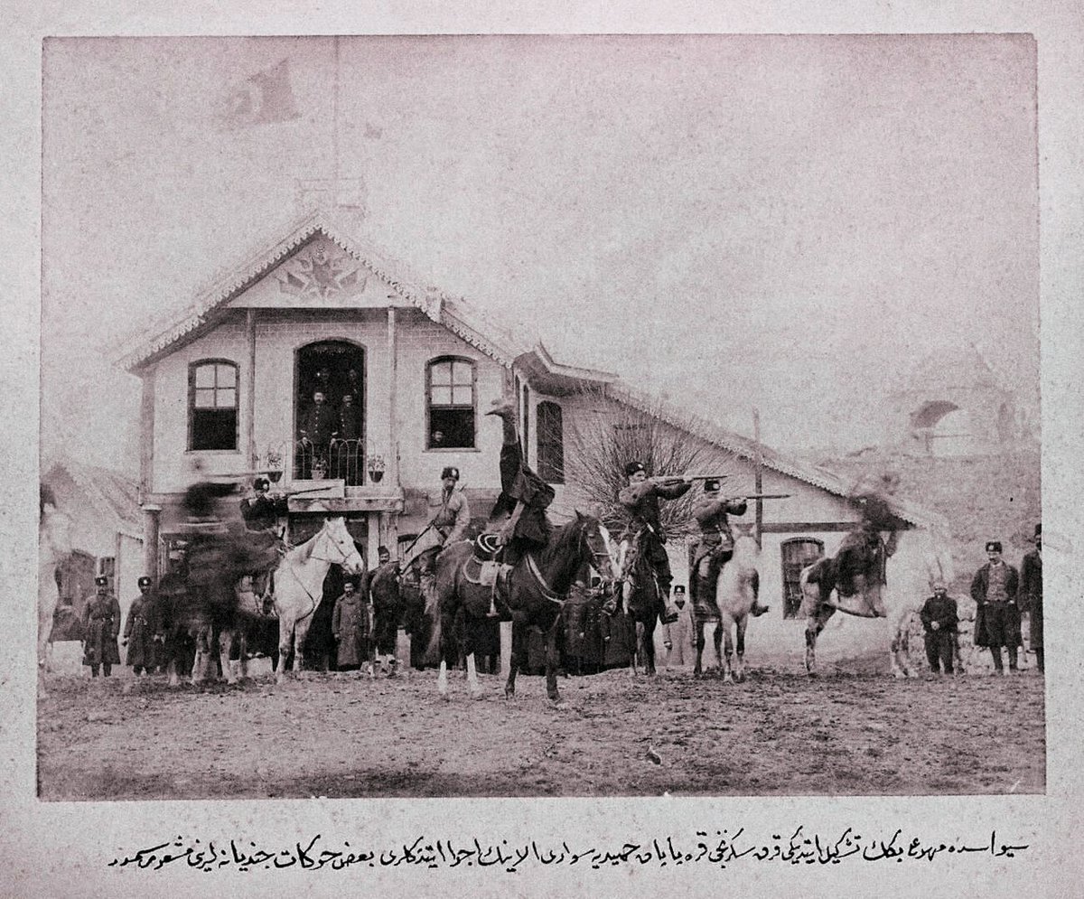 Mihrali Bey komutasında Kars'tan Sivas'a yerleşen, 1905'te Yemen'e giden ve çoğu geri dönmeyen Karapapak Türklerinden oluşan kırk sekizinci Karapapak Hamidiye Süvari Alayı
