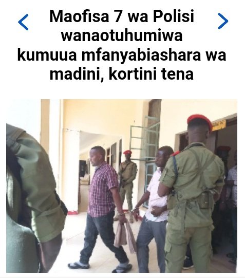 HopeQuotes__'s tweet photo. Tarehe 6 Mwez wa Sita Maofsa 7 wa jesh la Polis wali tuhumiwa kumuua Mfanyabiashara wa Madin Mussa Hasaani, kisha wakampora Fedha zake.
Semeni kama na hili tumezusha @tanpol ninyi Mnajichafua wenyewe kaz yenu nikulinda raia na Mali zao sasa Mmegeuka waporaji wa Mali hizo #VIBAKA https://t.co/PdzTR96aMp