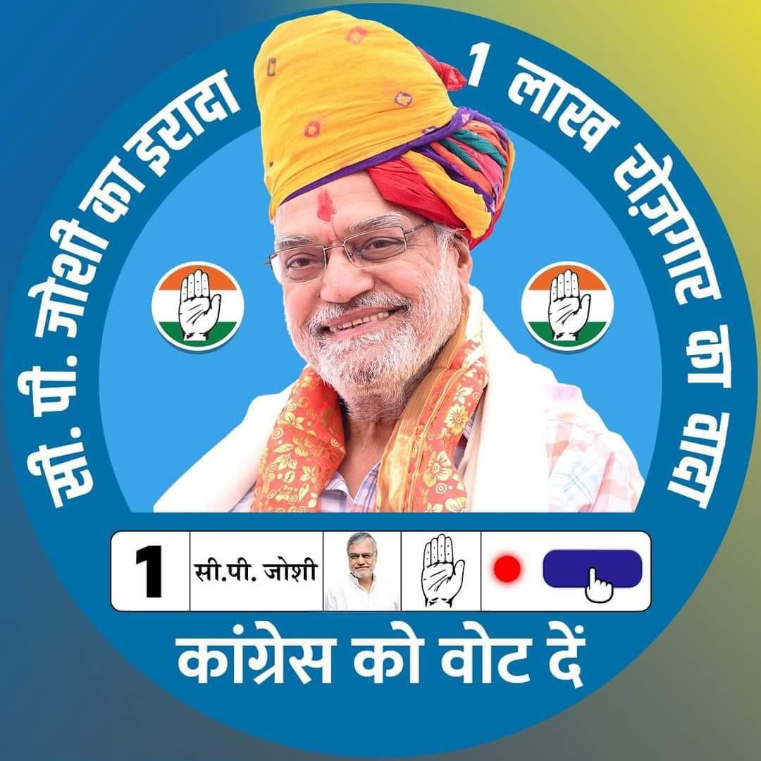 sumitjikalya's tweet photo. https://t.co/Yj5RnQJM4Q