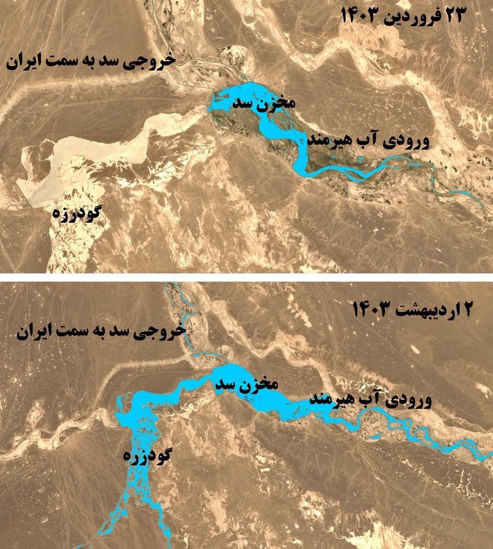 درسته اندک آبی از هیرمند به ایران روانه شده پس از بقول خودشان خشکسالی ها؛ (۷۰ میلیون مترمکعب از حقابه قانونی ۸۲۰ م.م.م تحویل فقط روانه ایران شد) اما روز روشن نیز انحراف شد به گودزره، فرض کنید این آب منحرف شد که تبخیر شود در شوره زار و تماما بسمت ایران می آمد؟