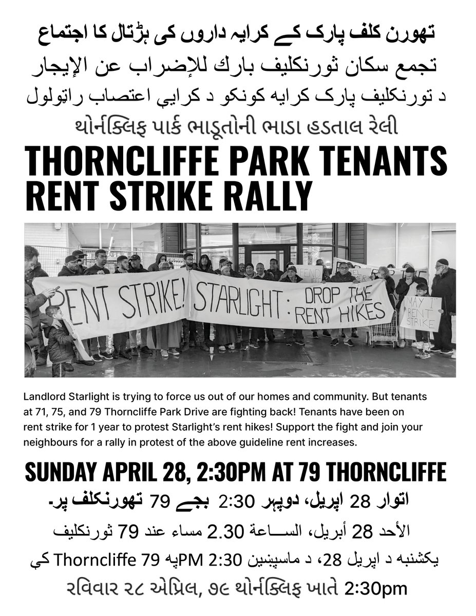We are holding a rally on Sunday at 2:30pm at 79 Thorncliffe Park Drive. Join tenants of 71, 75, and 79 Thorncliffe Park in support as we mark one year on rent strike and continue our fight against above guideline rent increases being sought by Starlight and PSP Investments!
