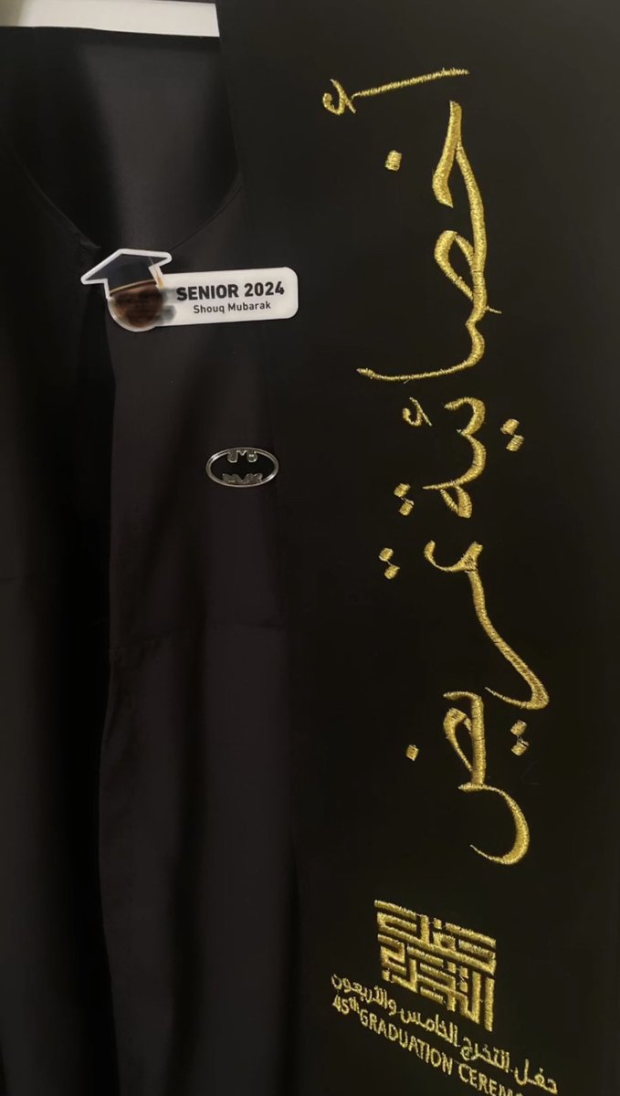 i0sh__'s tweet photo. “ وأن آخرُ دعواهم الحمدُللهِّ ربّ العالمين “
اللهم انفعني بما علمتني وعلمني ما ينفعني وزدني علماً 🎓🤍🤍
24.4.2024 https://t.co/gdB6HCZ8bE