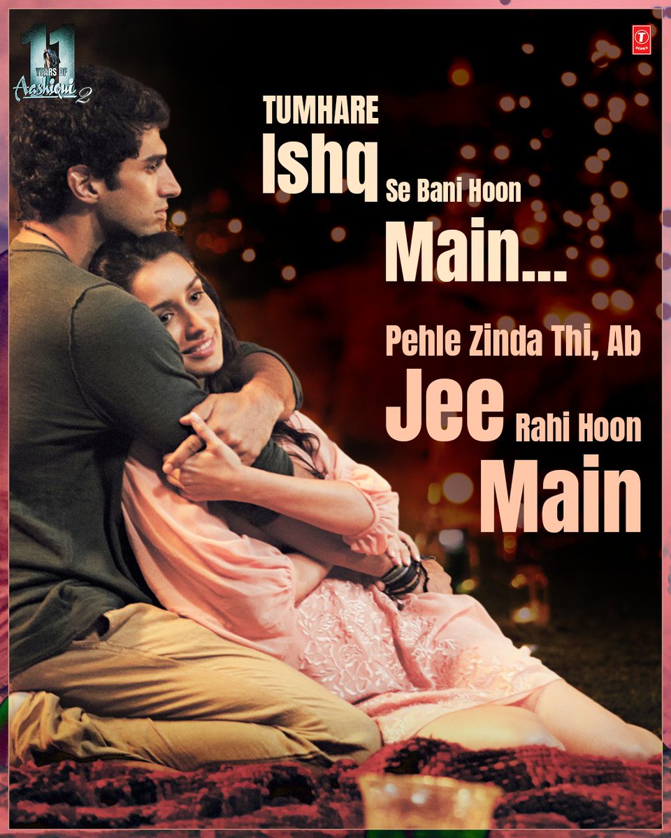 ‘Bas Yun Hi’ #Aashiqui2 became a part of our lives and since then ‘Jo Hai, Bas Yahi Hai’ ❤️ #BollywoodClassics #TSeries