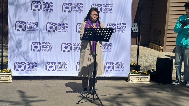 This morning we joined @KAFSCNY at a Rally in Murray Hill to spread awareness about sexual violence and support survivors. AAF is deeply grateful for KAFSC's unwavering commitment to our community, providing survivors with shelter, safety, and the tools for recovery and healing.