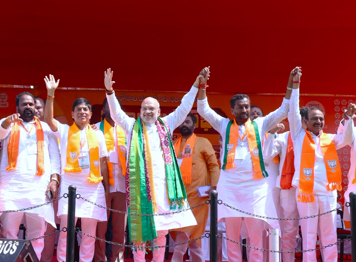Union Home Minister Shri @AmitShah addressed a massive public rally in #Siddipet, #Telangana. @BJP4India