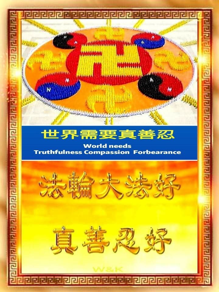 完顏 麟慶 tweet media