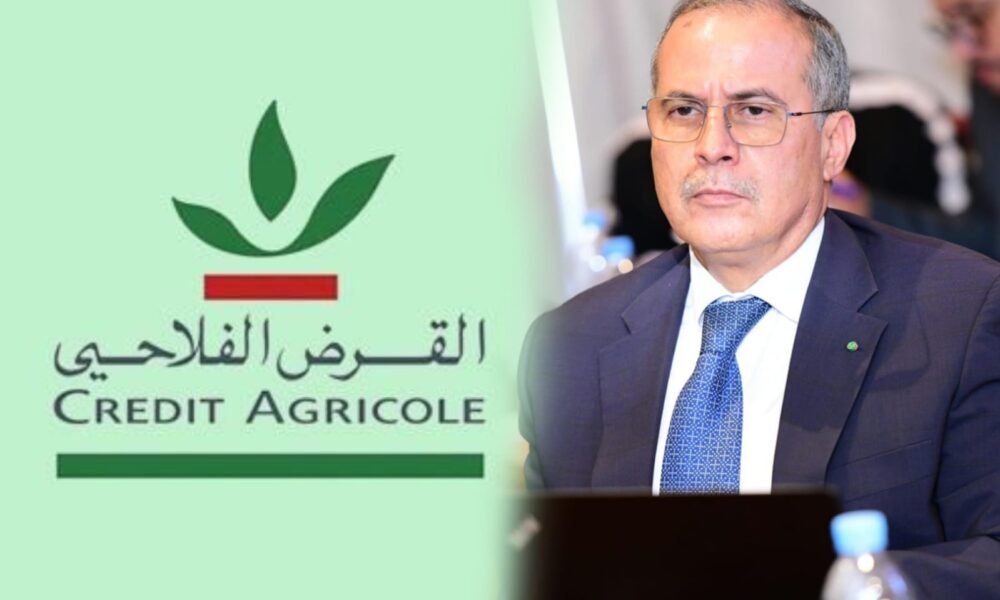 Lancement de «CAM Factoring», la nouvelle offre d’affacturage du groupe Crédit Agricole du Maroc lavieeco.com/argent/banques…