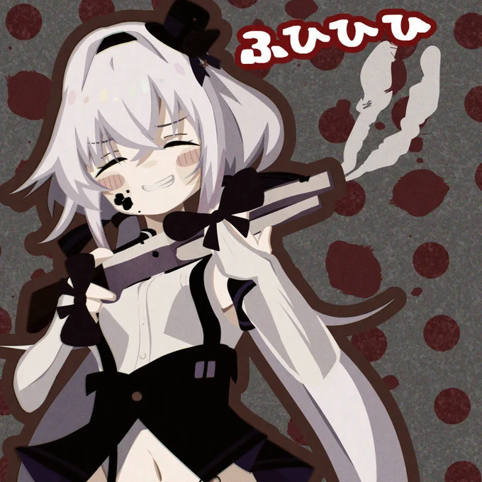 #ピノの自由帳(思わず漏れ出る笑い声、かわいすぎ) 