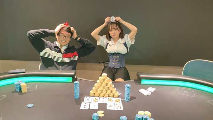 Good Game Poker Live Nagoyaのイメージ