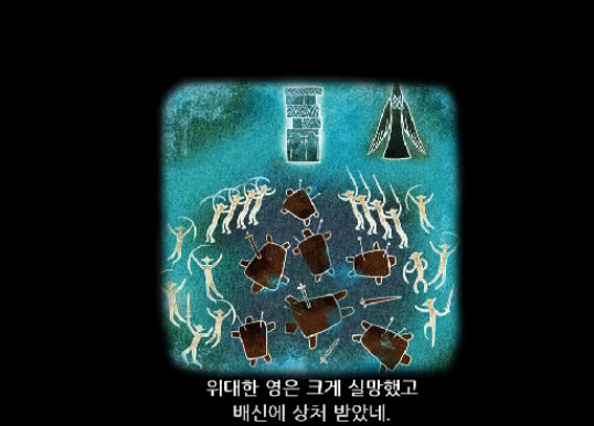 teclatia's tweet photo. 그러니까 이리니드가 느낀 실망과 배신은 탐욕때문이 아닙니다. 

[그들 자신도 위대한 영과 똑같은 존재가 될 수 있으리라 생각했다네.]의 부분이었죠.

그러니 정확히 이 전승의 촛점은 엘프와 자이언트가 서로의 종족을 살육한 것에 대한 끔찍함이 아니라 이리니드에 대한 도전이 주가되어야옳아요. https://t.co/n9PsP52elC