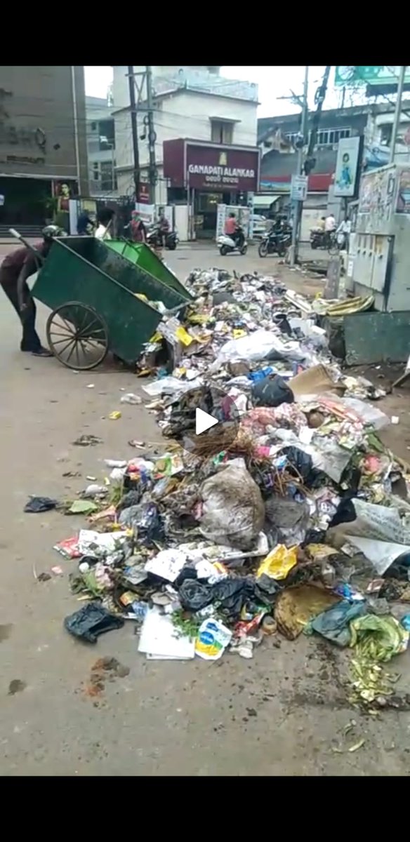 Akash Pattanayak tweet media