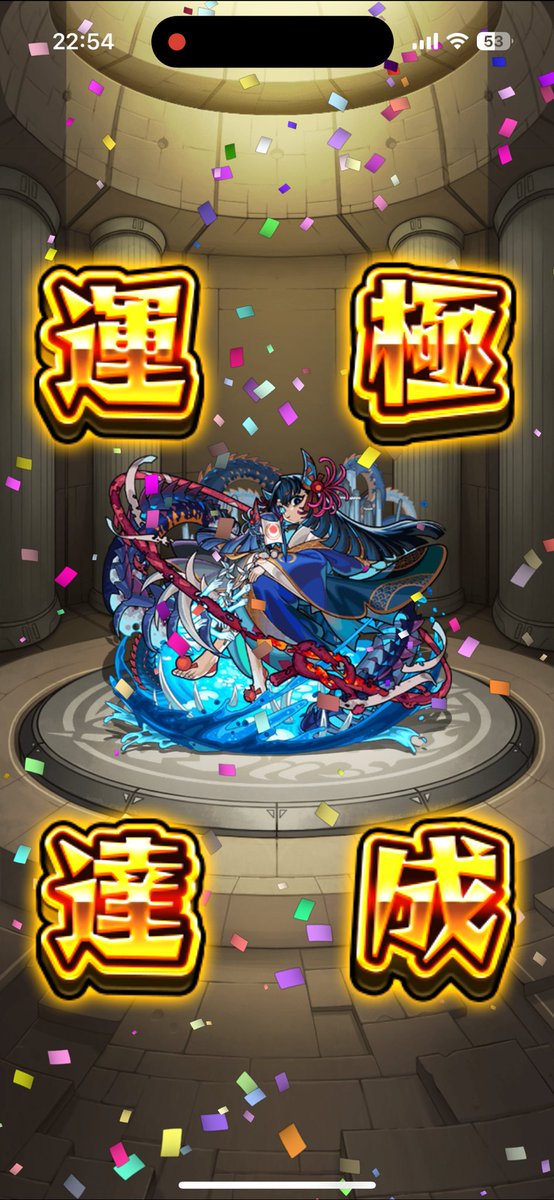 れもんだぁ tweet media