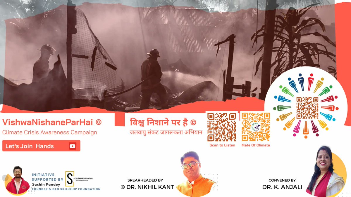 SkillshipF's tweet photo. Dr. Nikhil Kant, a passionate Climate Practitioner spearheading the #VishwaNishaneParHai ©️ Climate Crisis Awareness Campaign, contributes his profound lyrics and melody from his Hindi Poetry Series "Vishwa Nishane Par Hai".

https://t.co/hzzEFZqOFC https://t.co/nzc7HR1Io6