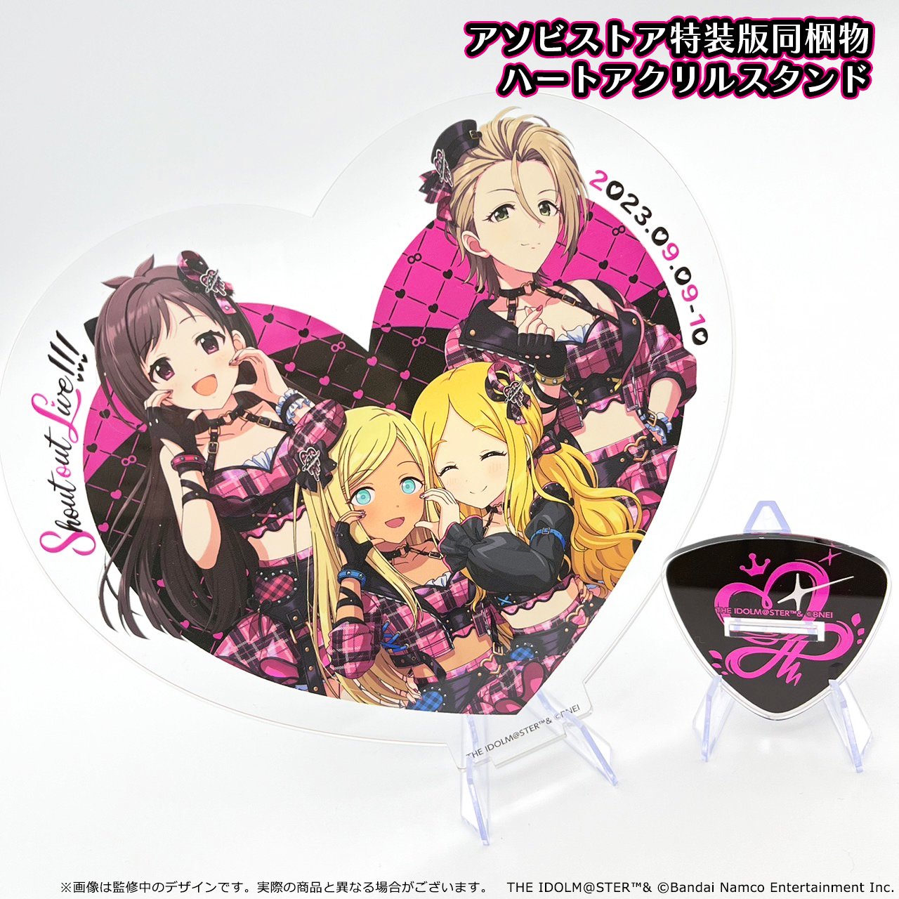 シンデレラガールズ Shout out Live!!! アソビストア特装版 シンデレラガールズ Shout out Live!!! アソビストア特装版