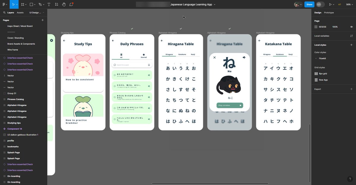 Outside of drawing, my other ADHD hobby is Product Design and I'm actually creating a Japanese Learning app for neurodivergent learners ˚ ༘ ೀ⋆｡˚ taking a break from this of course to make more art ! ⋆ ˚｡⋆୨୧˚