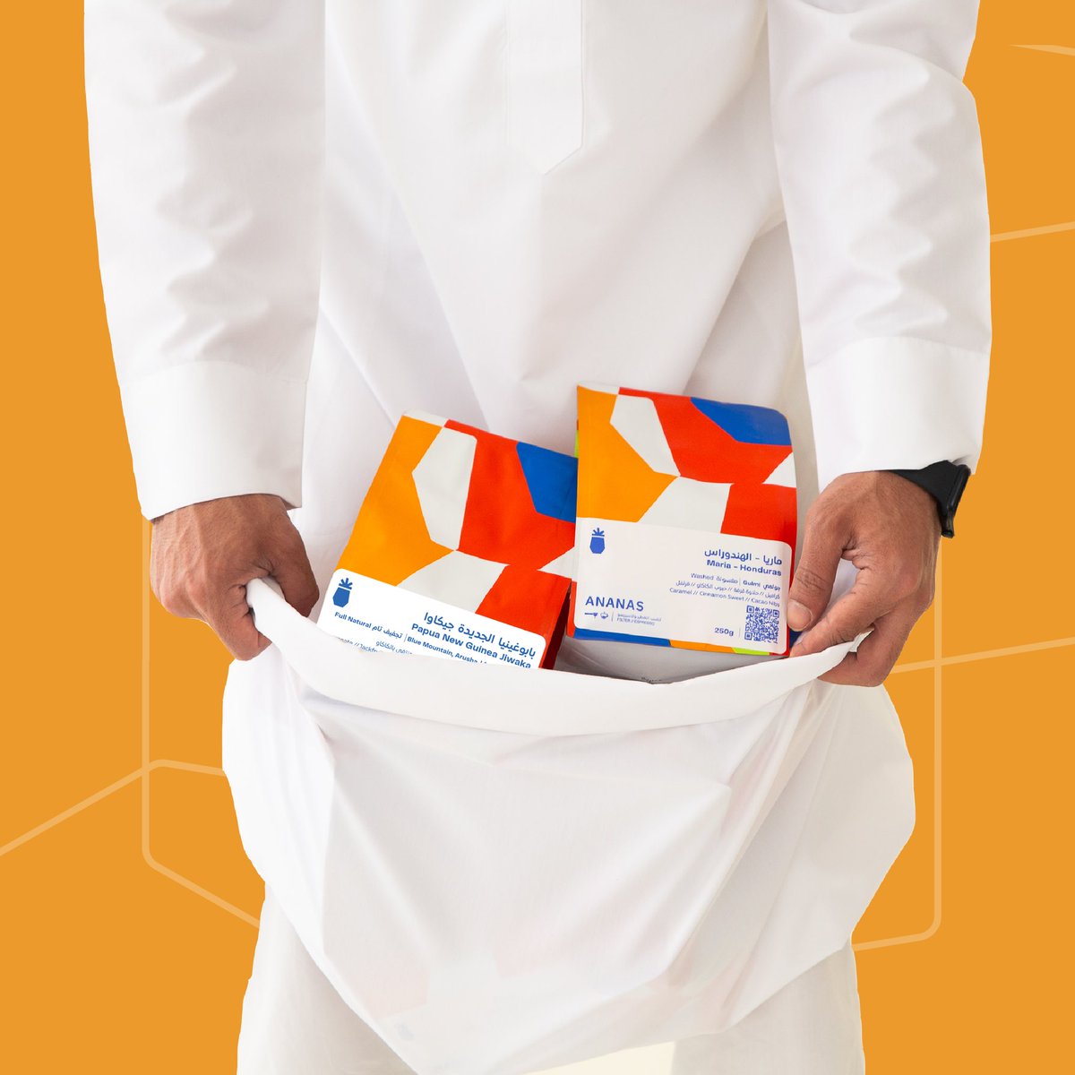 طولنا بعد العيد بس من طول الغيبة جا بالغنايم 

خصم 15% على كل محاصيل المتجر كود X15
وعروض على 30% على الشنط الجاهزة
ananasroastery.com

#قهوة 
#الخميس_الونيس