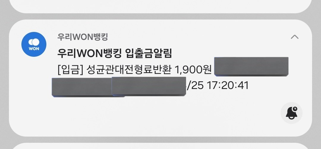 vkdldpdy's tweet photo. 오늘 시험 공부하는데 갑자기 전형료 반환됨
ㅈㄴ 열받아서 들어왔어요 ㅋ^^
다들 잘 지내고 계시죠 🥰🥰🥰 https://t.co/teIwCq46bp