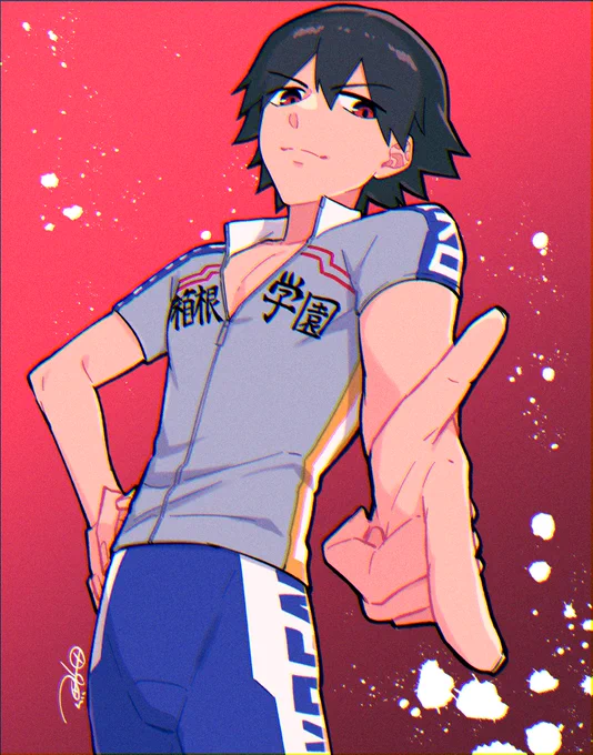 ゆ～と