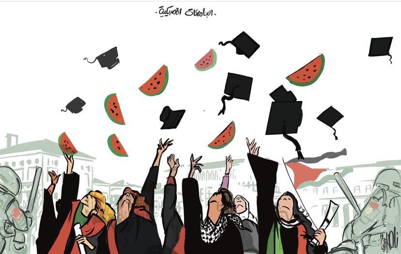 'American Universities' By Nasser Al-Jafary, the Jordanian cartoonist