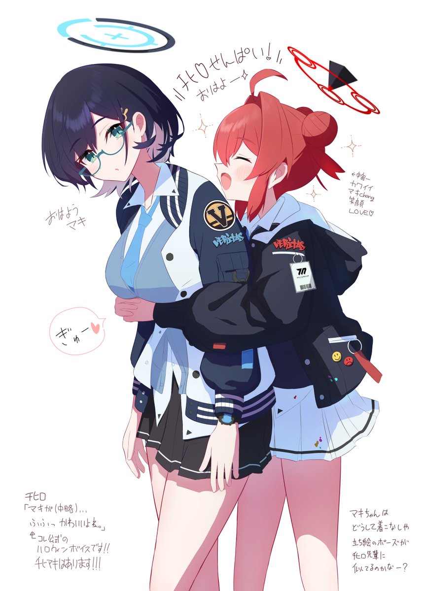 #各務チヒロ生誕祭2024
チーちゃんおめでとー!!!🎂✨ 