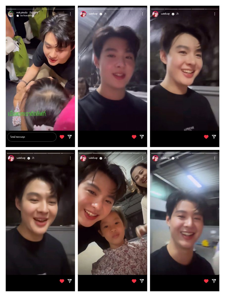 Be it as a good brother or as a good son, you always care for your loved ones @Saint_sup❤️.
LOVE U SO MUCH Honey🥰❤️.

IGS : Saintsup, nuk.Pirada

#Saint_sup #MingEr