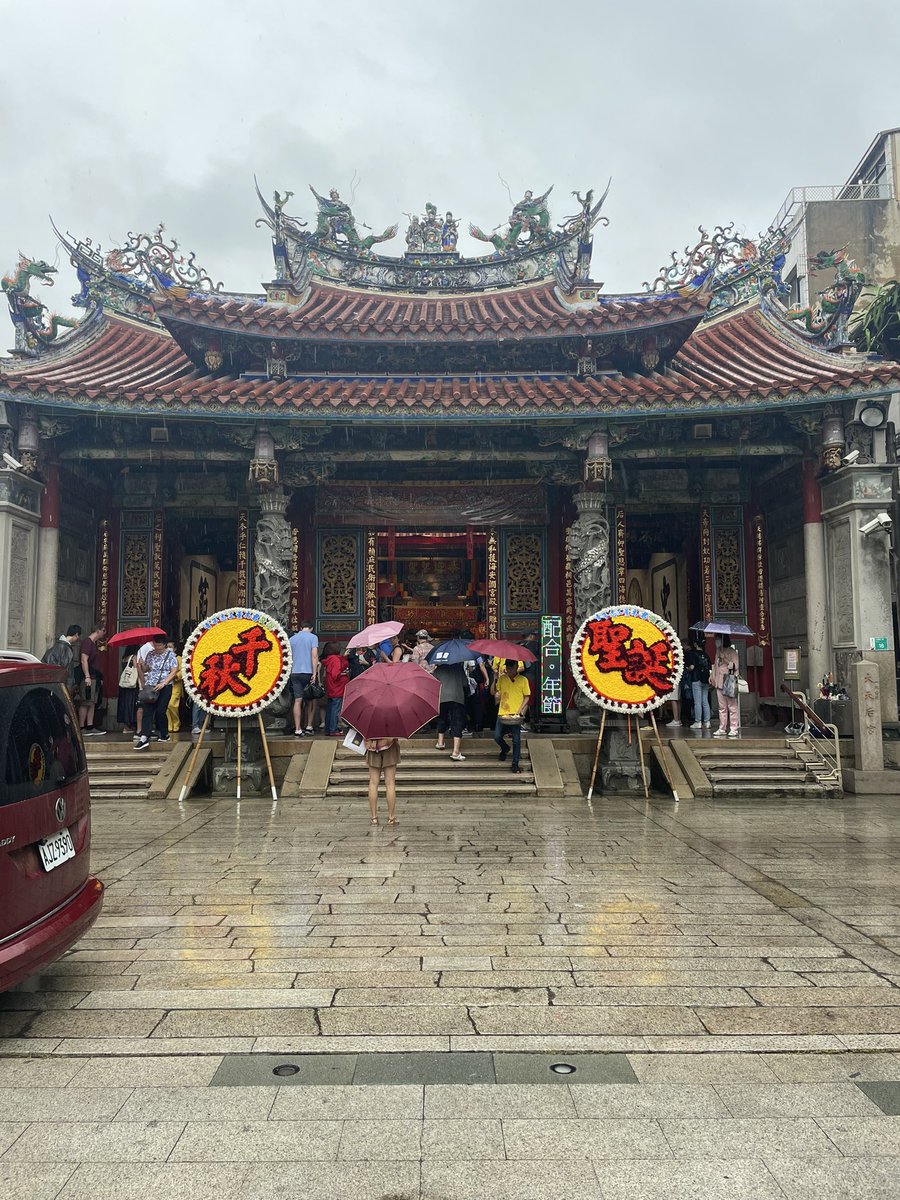 NotSethWaller's tweet photo. Fo Guang Shan Main Shrine (Buddha’s Memorial Hall)
Yongle Market / Guohua Street
Grand Mazu Temple
Chihkan Tower (Fort Provintia) https://t.co/TwoOWNpBgF