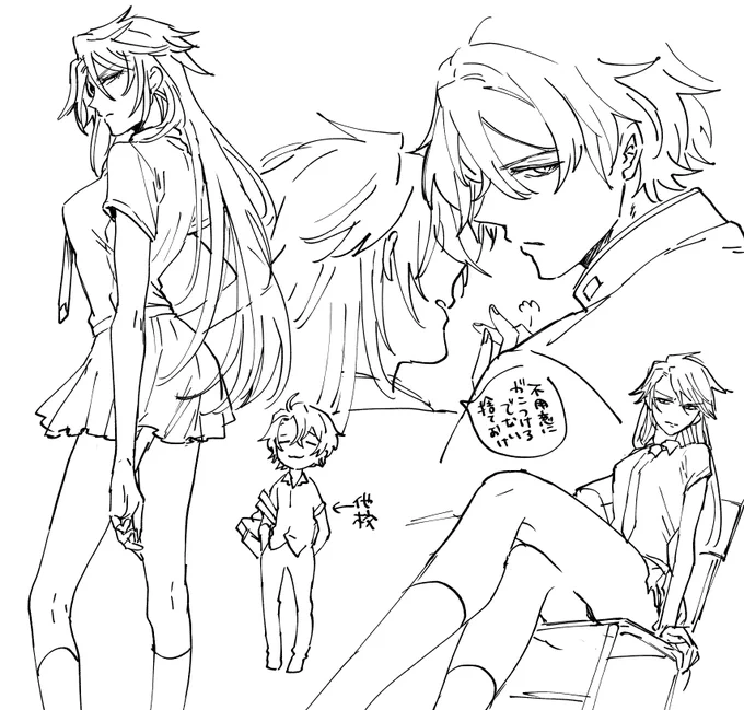 JKあにうえ(とじくさん) 