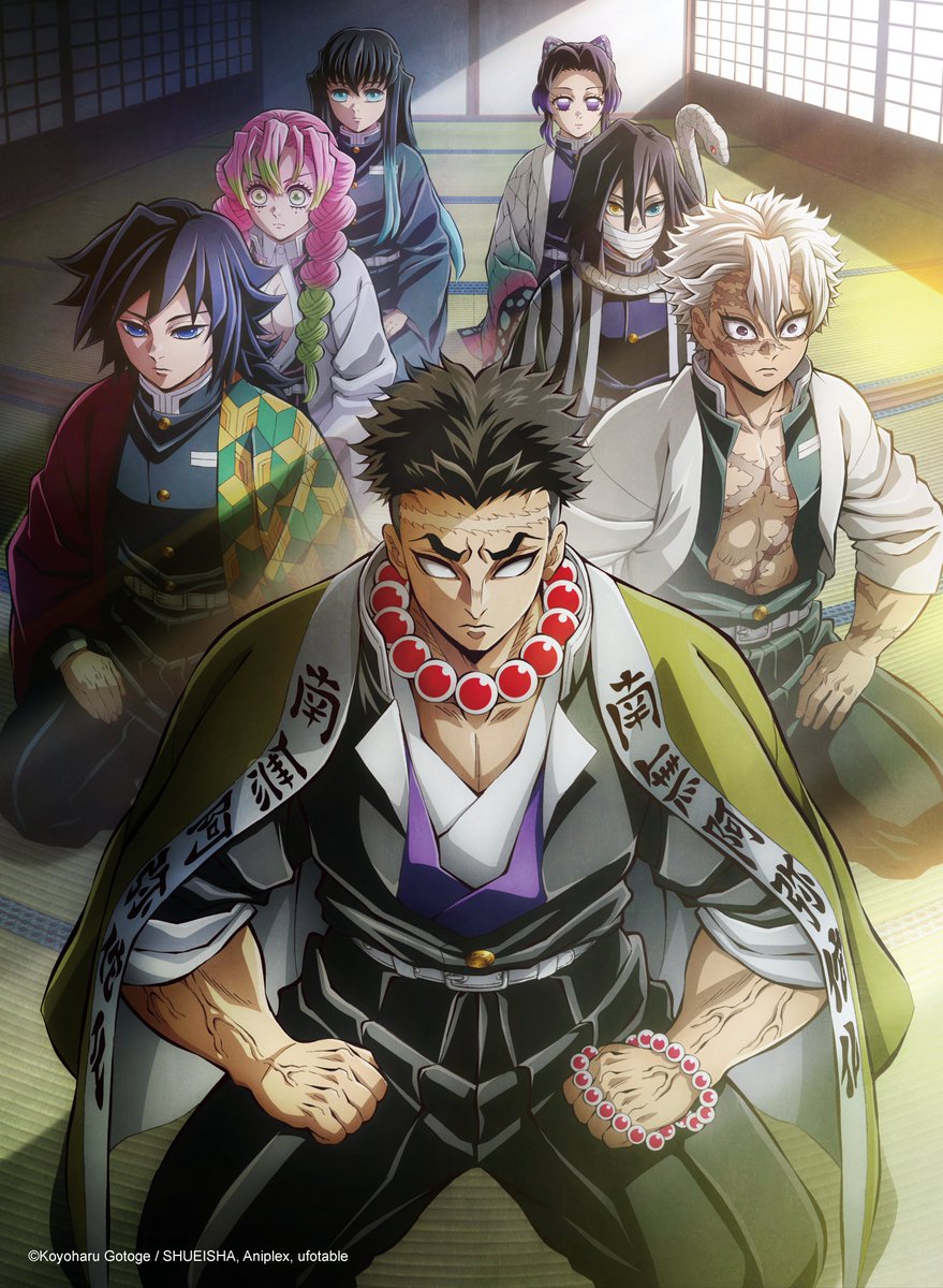 Les démons sont de retour  😈
📺Demon Slayer saison 4 : L'Entrainement des Pilliers, c'est bientôt sur Mangas