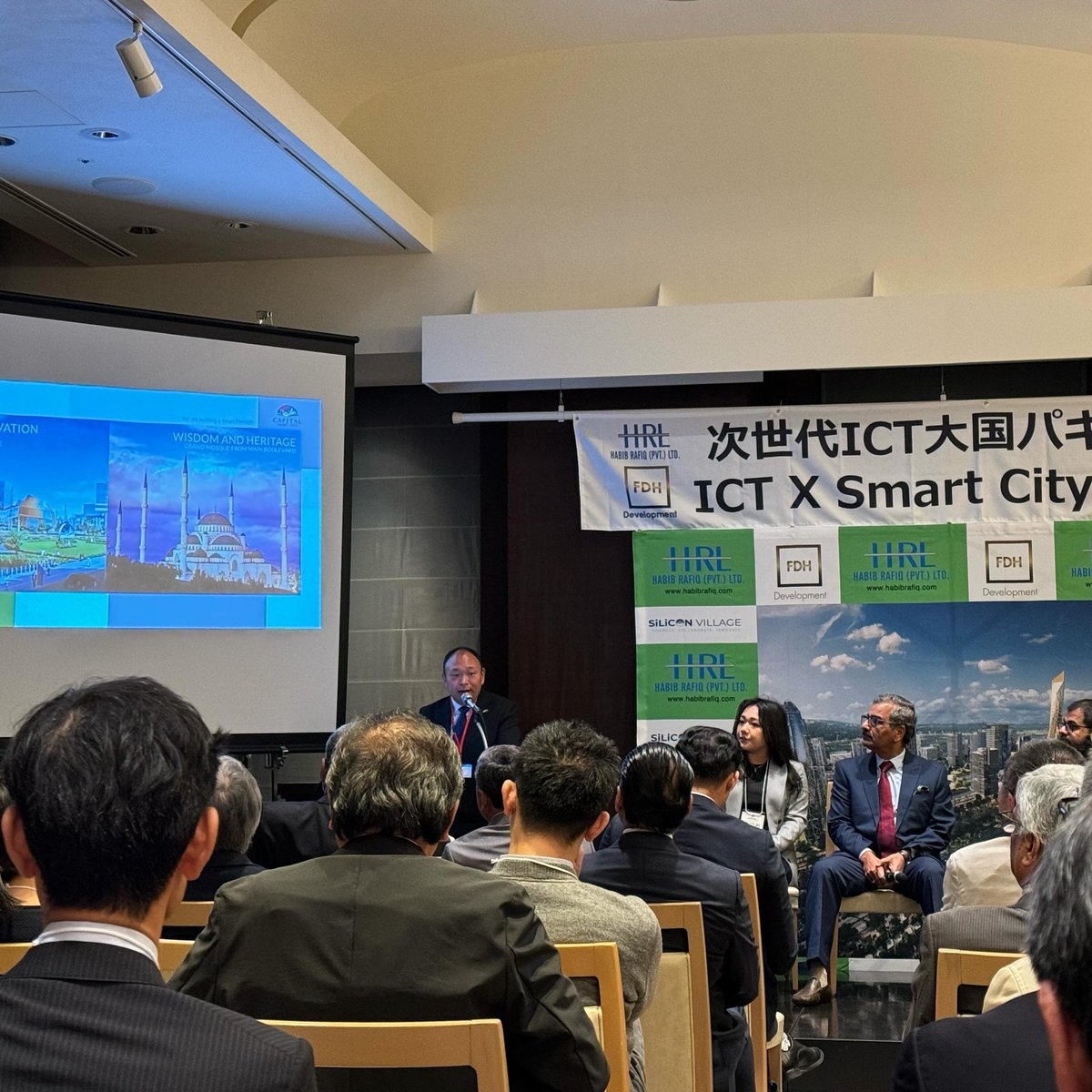 doya's tweet photo. Pakistan ICT × Smart City Forum
https://t.co/Z3U7JJBnLv
パキスタンのICT事情、エンジニア人材、巨大なスマートシティ構想な��非常に勉強になった。改めて、ASEANから南アジア領域のICTは注目して何か共創できることを模索してみたい。 https://t.co/V5sDc4wQ1y