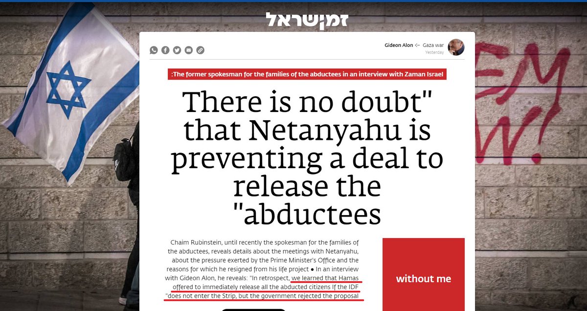 My takeaway: Netanyahu is using the demand to release the hostages to prolong the genocide, stay in office, and avoid the release of the hostages. Read the comments of Chaim Rubinstein, former spokesman for the families of the Israeli hostages, to @ZmanIsrael: (auto-translated…