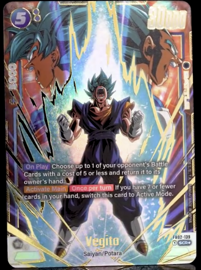 has been decided im a do 1 box of #BLAZINGAURA

then im going back to chase kakarot 
in #fusionworld 😤

#dbfw
#dbscardgame
#DragonBallSuperCardGame