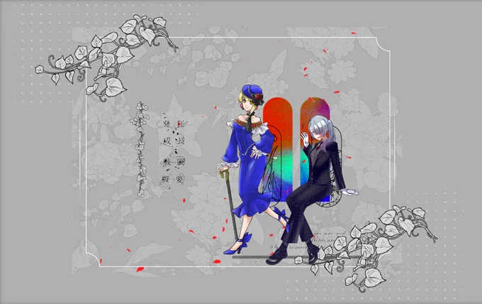 ➤COC6th ➤虚飾のルヤァ KP:ななきそ PL:渡部、知沙 《敬称略》 いい景色ありがと～～～!!