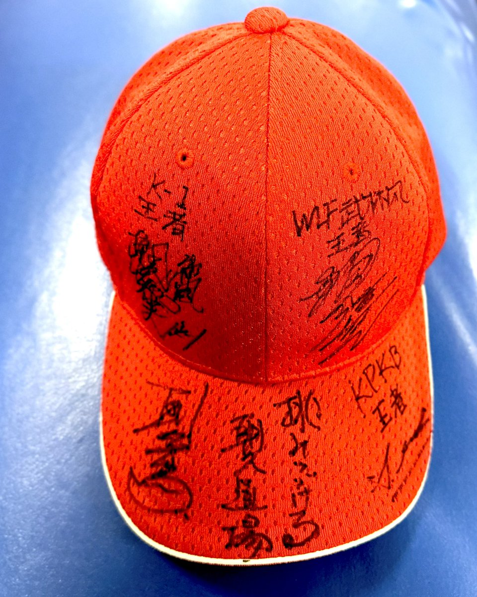 a_champion__'s tweet photo. 明日ばい📻

プレゼント企画の応募方法は
番組内で発表するけんね✨

よろしくお願いいたします😊👍
#1日1回方言ツイート https://t.co/52EJerbNFc