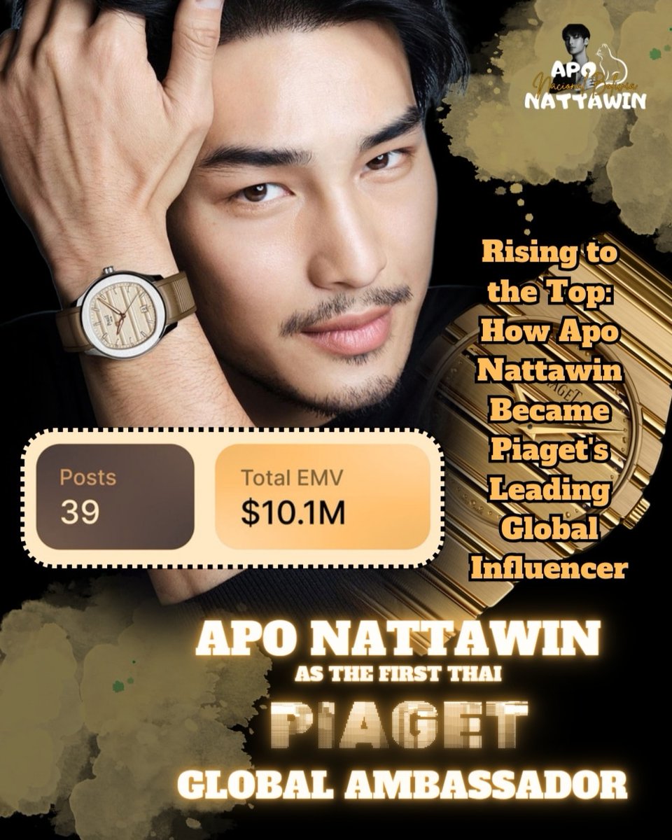 We are very proud and happy for Apo Nattawin ✨💛

APO NATTAWIN PIAGET GLOBAL AMBASSADOR 

#ApoPiagetGlobalAmbassador
#PiagetxApo #CongratsGbaApo
@Nnattawin1 #ApoNattawin 
#PiagetSociety #Piaget150