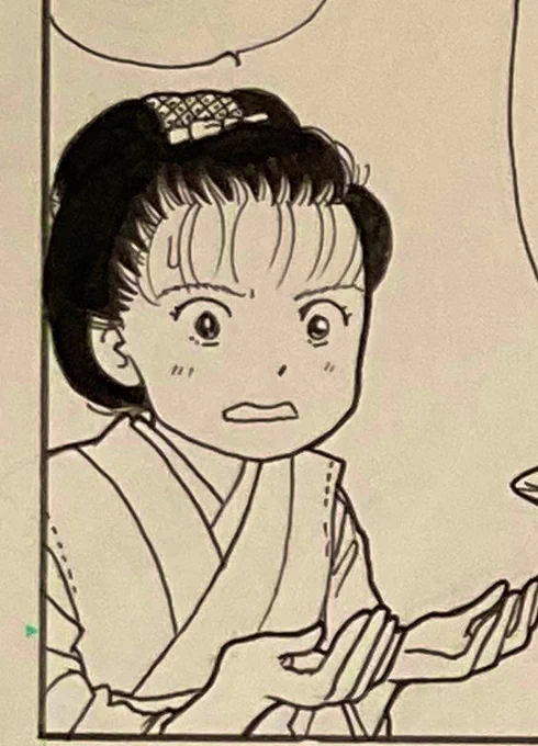 原稿終わりましたのでネームでござる 