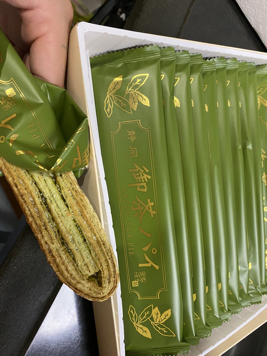 furi4e's tweet image. 