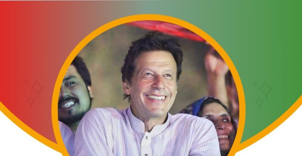 میرے پاکستانیو، تم نے مجھے اکیلا نہیں چھوڑا اور میں وعدہ کرتا ہوں کہ میں تمہیں کبھی اکیلا نہیں چھوڑوں گا ان شاء اللہ۔ - عمران خان #قوم_کی_جان_کو_رہاکرو
