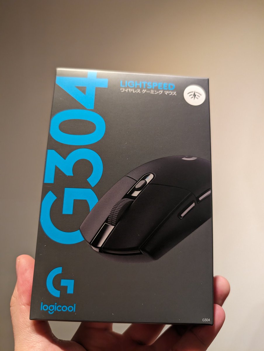 ロジのマウスなぜか2年おきに毎回同じ壊れ方するので2年おきに買い直してたんだが、先日買い直す時に「2年保証」という文字を発見して問い合わせしたら無料で対応してもらった。ありがたい。
2年後また壊れるのかな笑