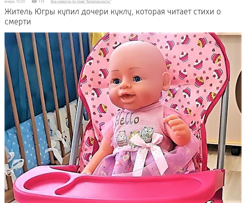 Привыкай смолоду