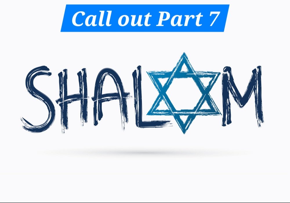 Shalom, Everyone, call out for Jewish supporters' accounts. Part 7. Peace for Israel means security, and we must stand with all of our might to protect its right to exist, its territorial integrity, and the right to use whatever sea lanes it needs. I see Israel, and never…