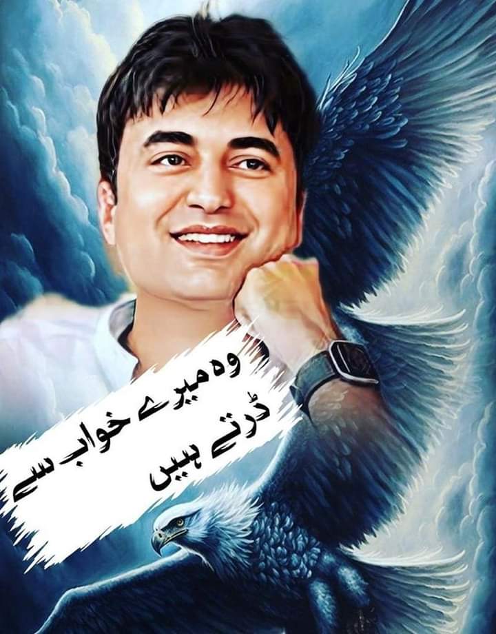 💥پروموشن لسٹ نمبر  17
💥پی ٹی آٸی کے ایکٹیو کارکن ایک دوسرے کو فالو کر کے فالو بیک دیں ۔ 
💥اس ٹویٹ کو لاٸیک اور ریٹویٹ ضرورکریں۔

<a href="/voiceofpmik/">VoiceofPTI</a>

<a href="/hai85444/">Qurban Haider</a>

<a href="/Ptilove02463621/">Imran Khan</a>

<a href="/OfficialAh01/">محمد ندیم</a>

<a href="/Tahirkhan___/">Zahir khan 🇵🇰</a>

<a href="/Qadarsafi290256/">Qadarsafi</a>

<a href="/roohullah424/">Rooh Ullah khan روح اللہ خان</a>

<a href="/Fxldurrani/">Fxl</a>

<a href="/AsifIqbalMali15/">Asif Iqbal Malik</a>